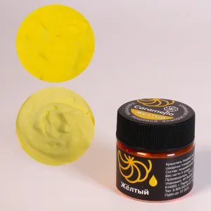 large_желтый_вода